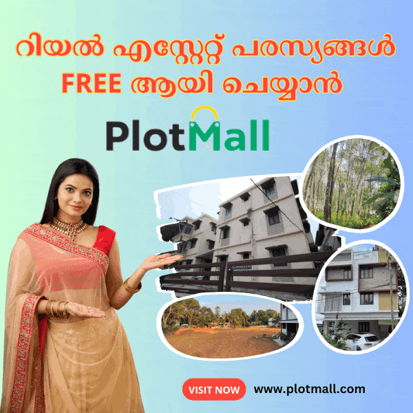 Kerala Real Estate